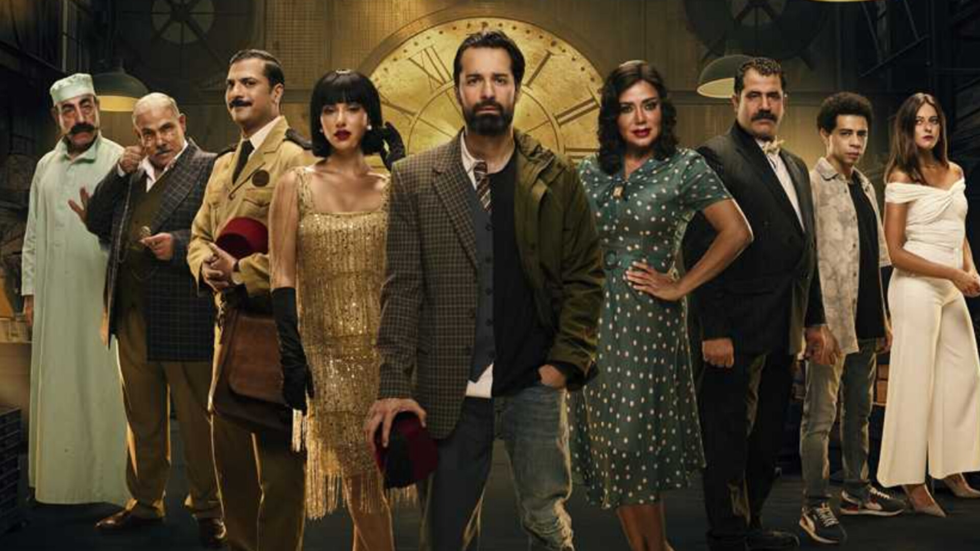 مسلسل عمر افندي الحلقة 6 السادسة HD