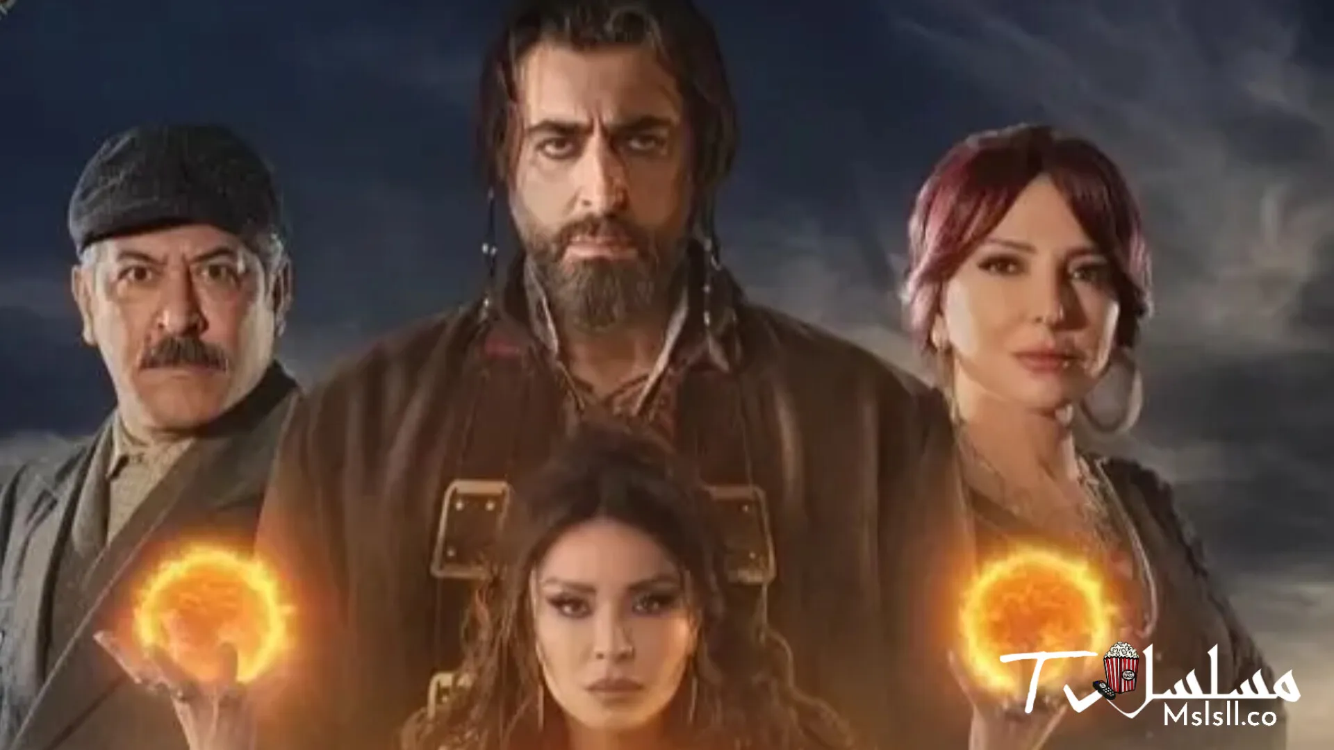 مسلسل السبع ابن الجبل الحلقة 7 السابعة  HD