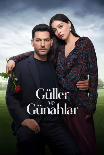 مسلسل مسلسل ورود وذنوب مترجم