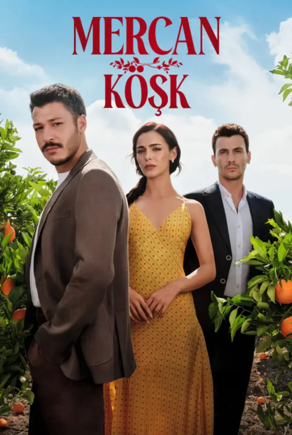 مسلسل مسلسل قصر المرجان مترجم