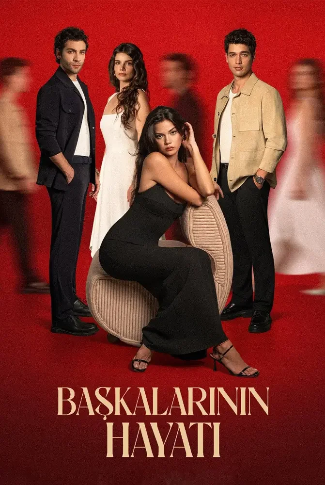 مسلسل مسلسل حياة الاخرين مترجم