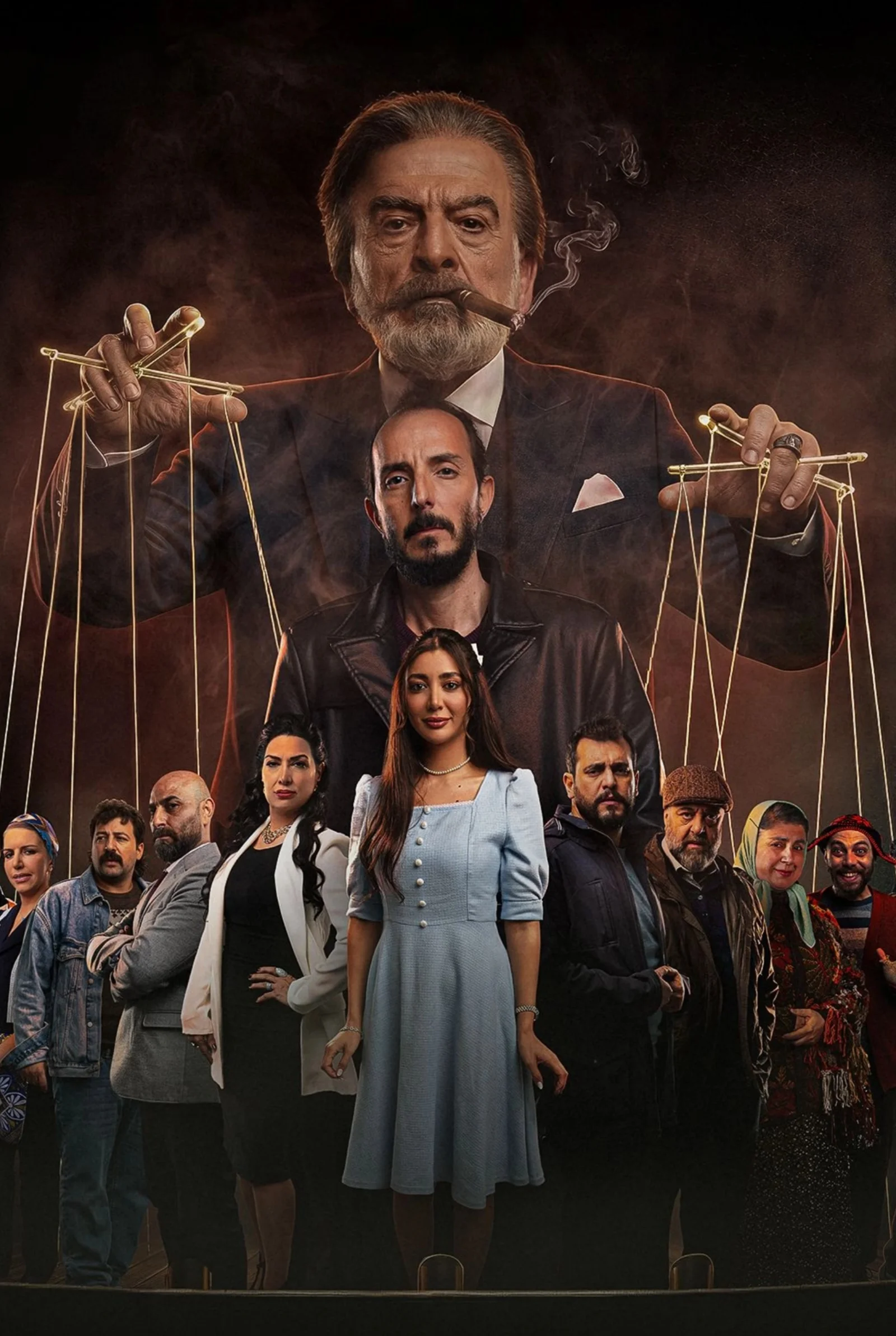 مسلسل مسلسل بنت النعمان