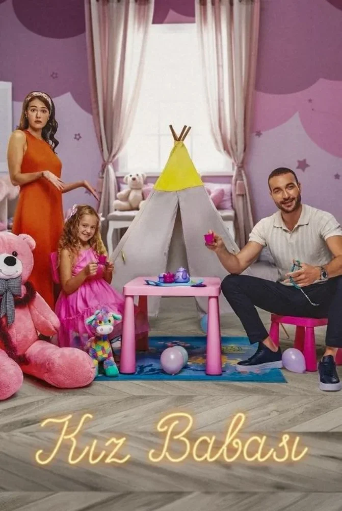 مسلسل من اجل ابنتي الحلقة 10 العاشرة والاخيرة مترجمة