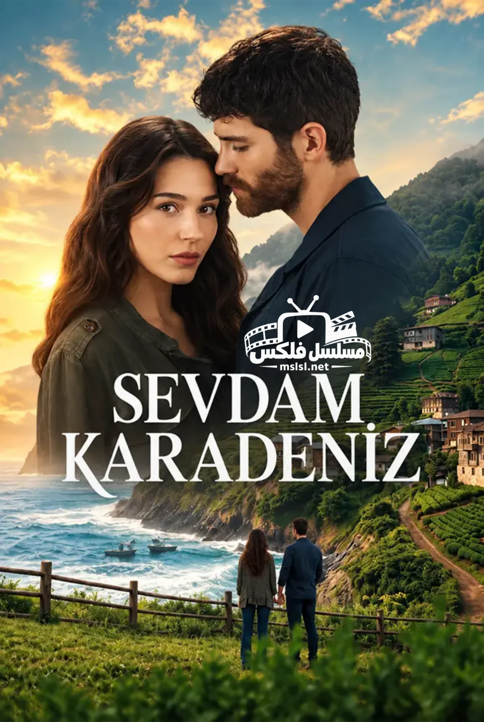 مسلسل مسلسل حبي هو البحر الاسود مترجم 