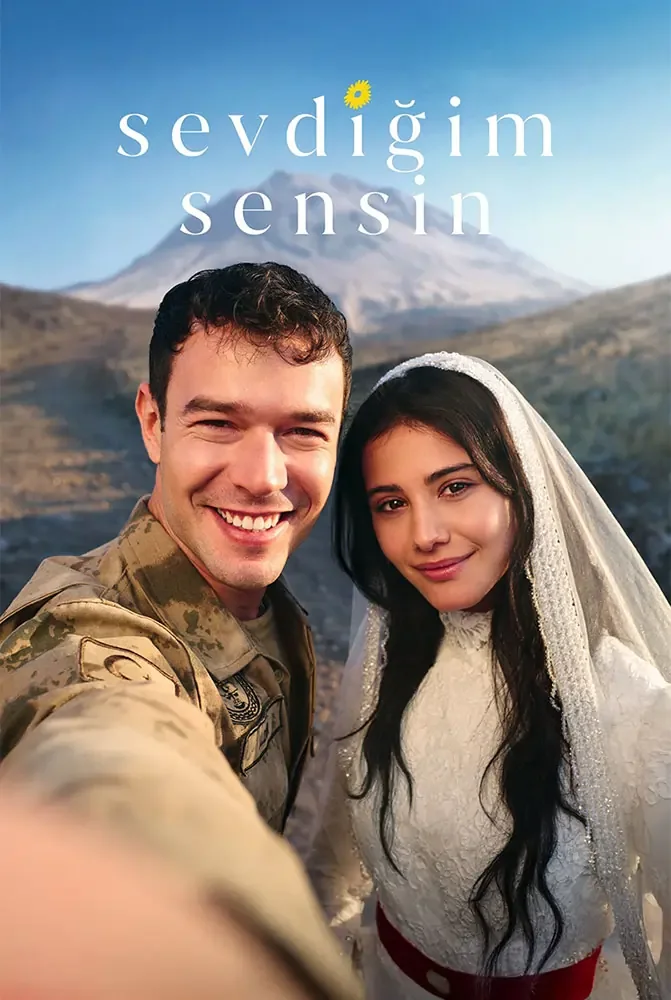 مسلسل مسلسل انت من احب مترجم