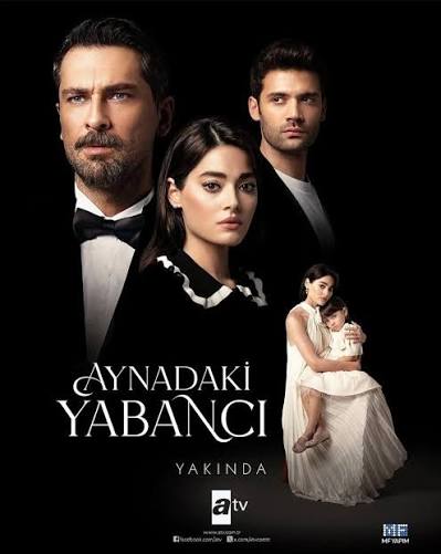 مسلسل مسلسل غريب في المراة مترجم